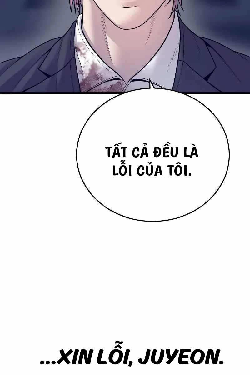 Cậu Bé Tội Phạm Chapter 52.5 - 17