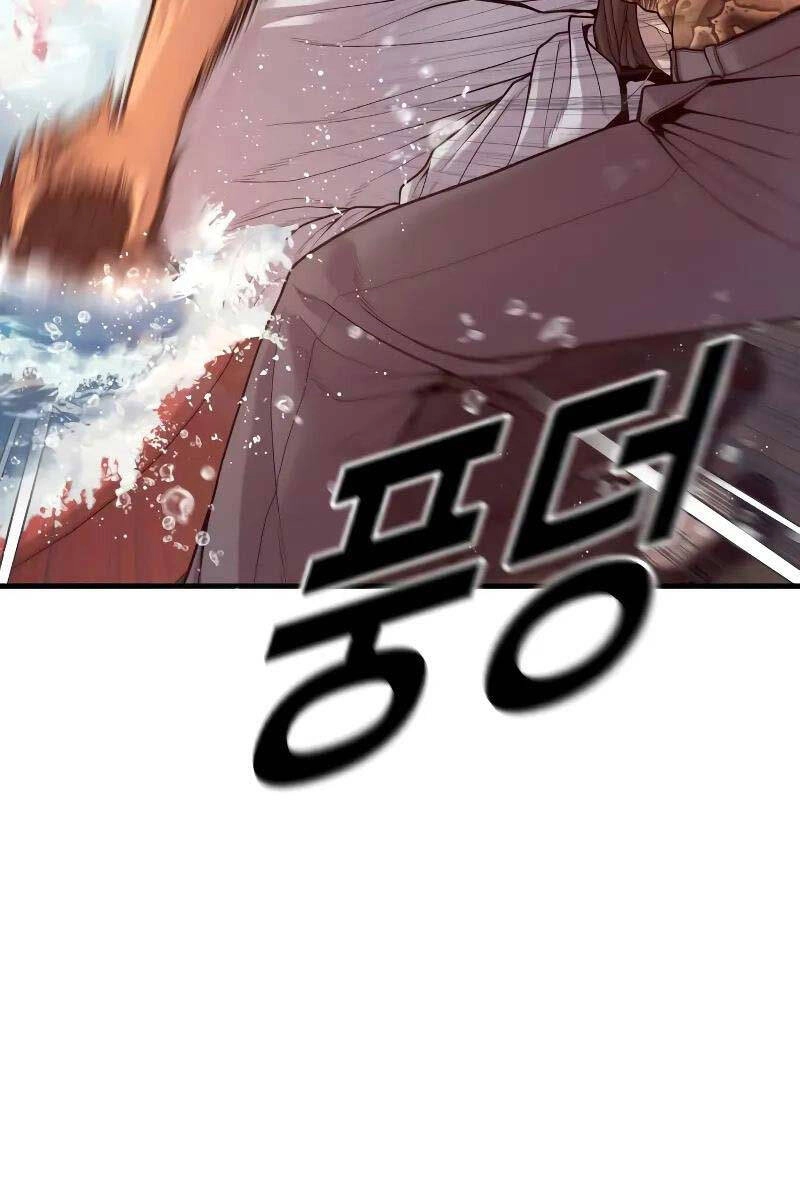 Cậu Bé Tội Phạm Chapter 53 - 44