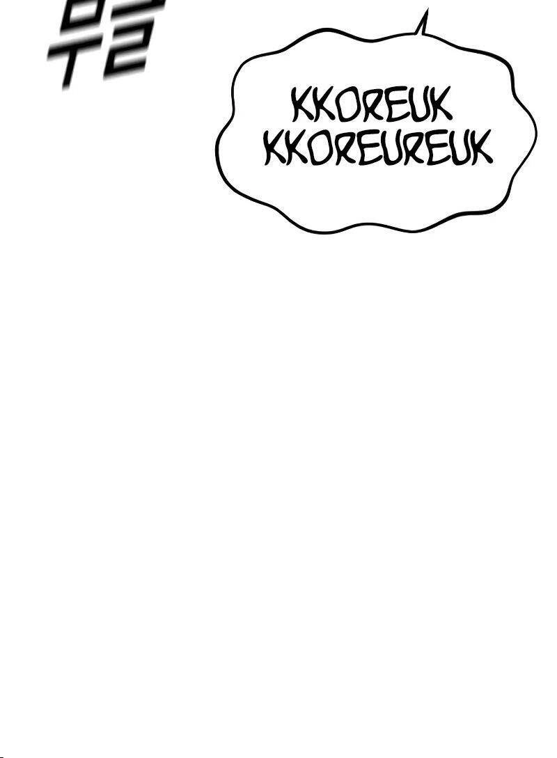 Cậu Bé Tội Phạm Chapter 53 - 50