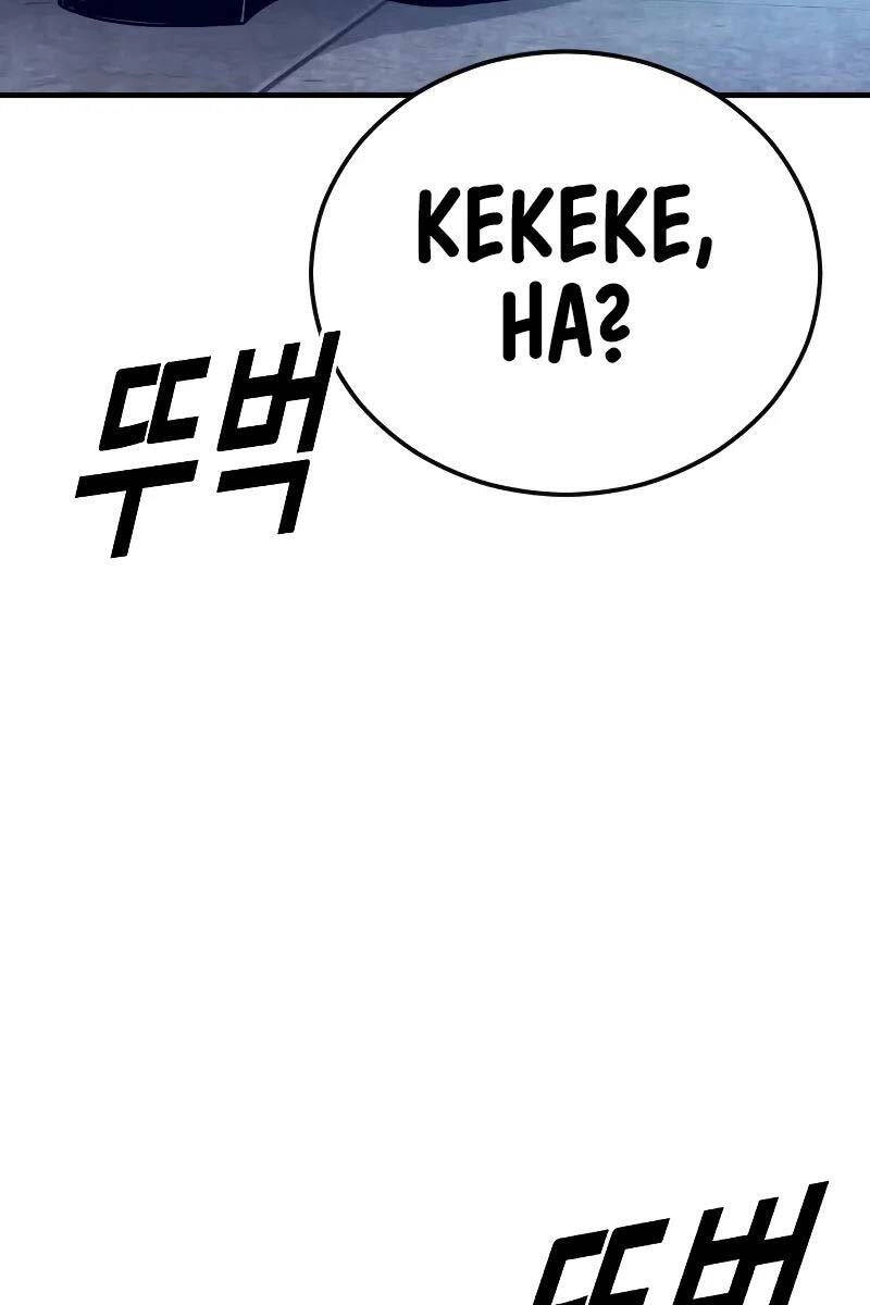 Cậu Bé Tội Phạm Chapter 53 - 109