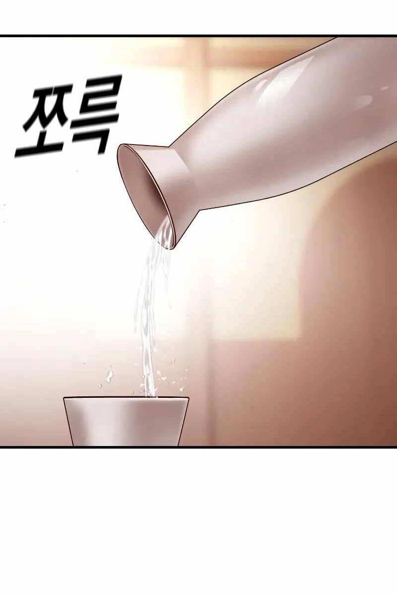 Cậu Bé Tội Phạm Chapter 54 - 63