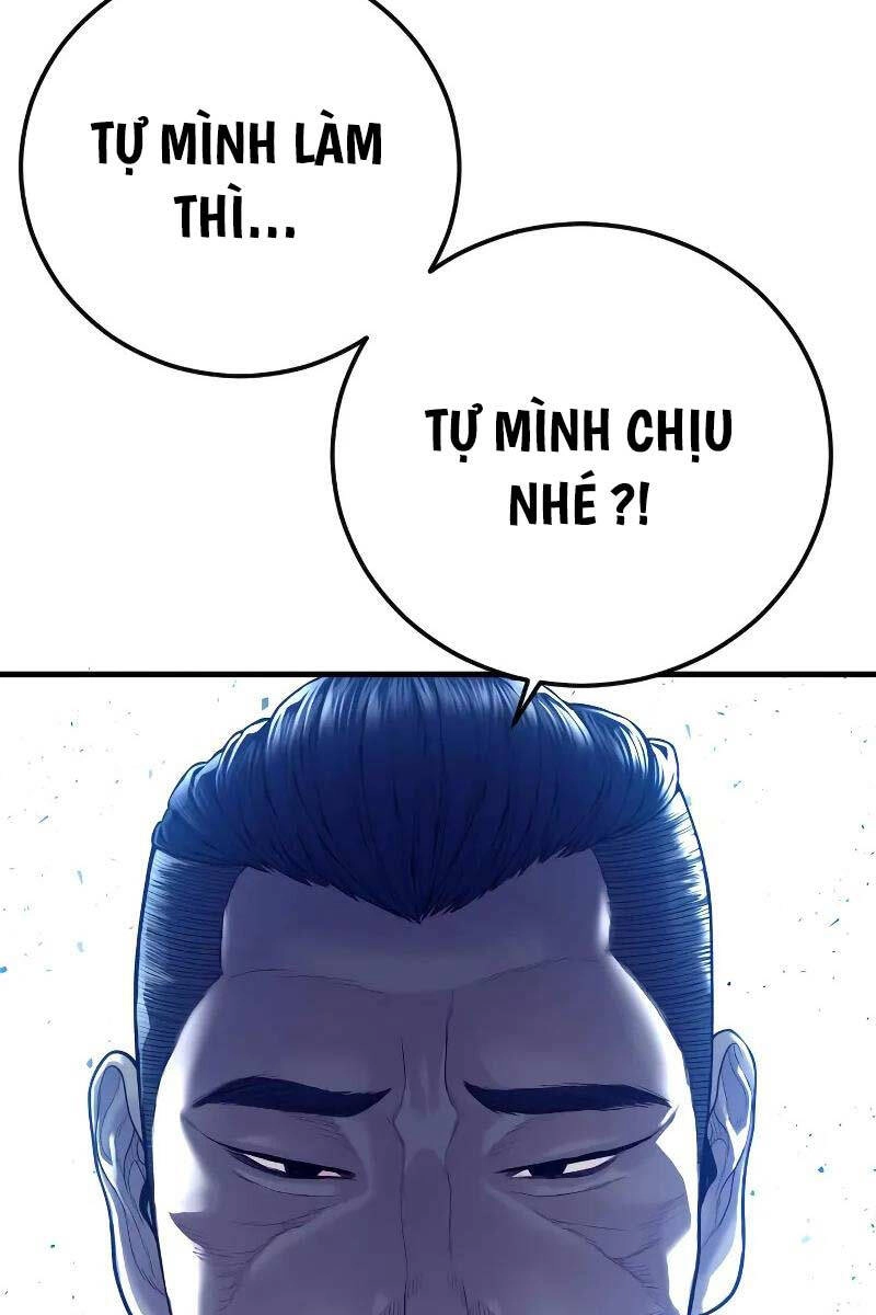 Cậu Bé Tội Phạm Chapter 53.5 - 11