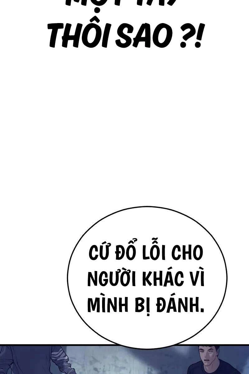 Cậu Bé Tội Phạm Chapter 53.5 - 28