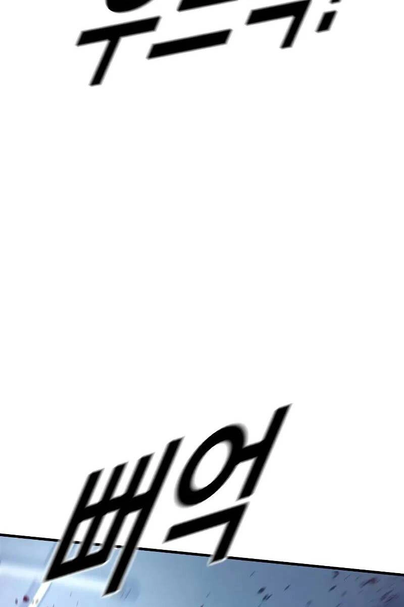 Cậu Bé Tội Phạm Chapter 53.5 - 49