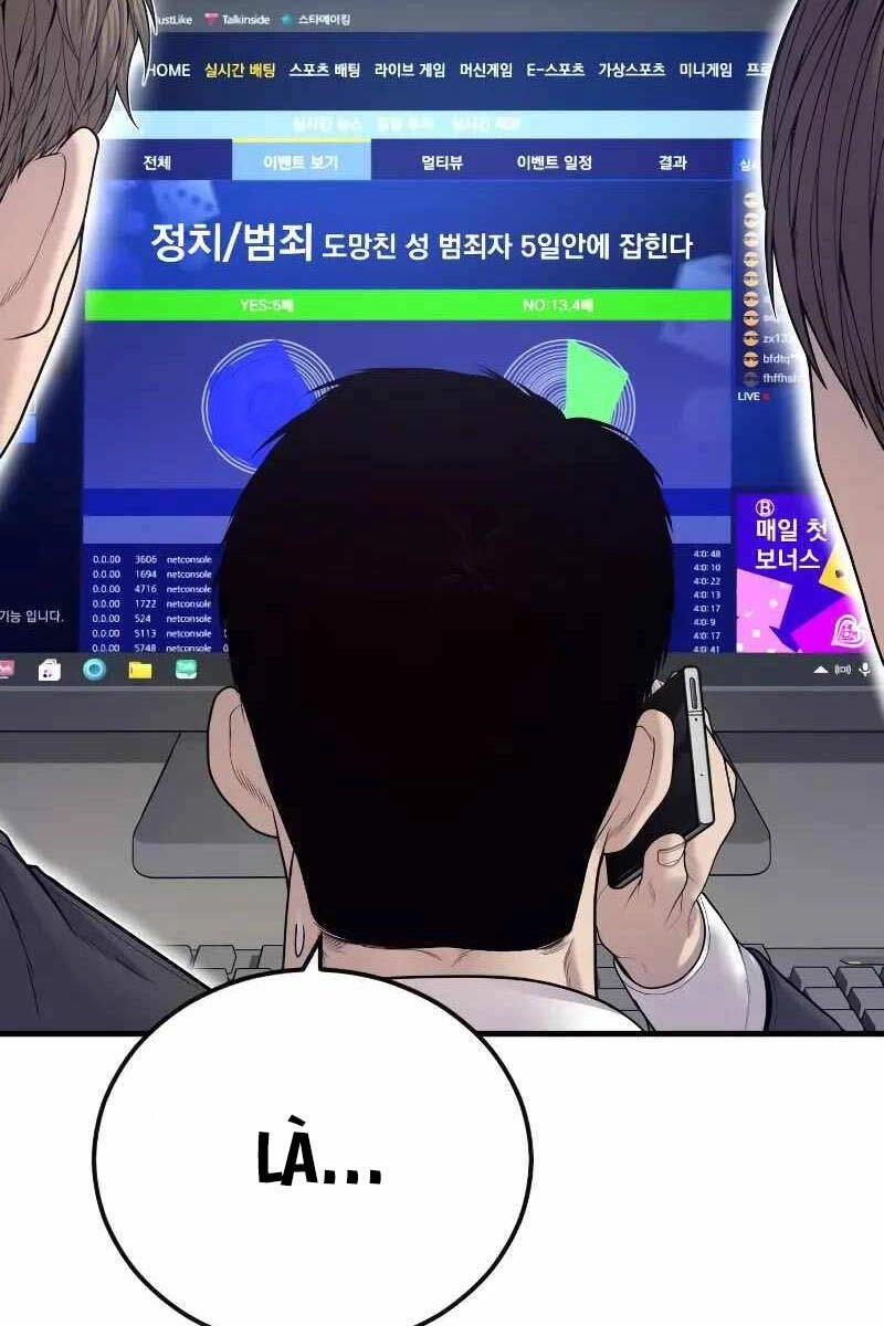 Cậu Bé Tội Phạm Chapter 54.5 - 2