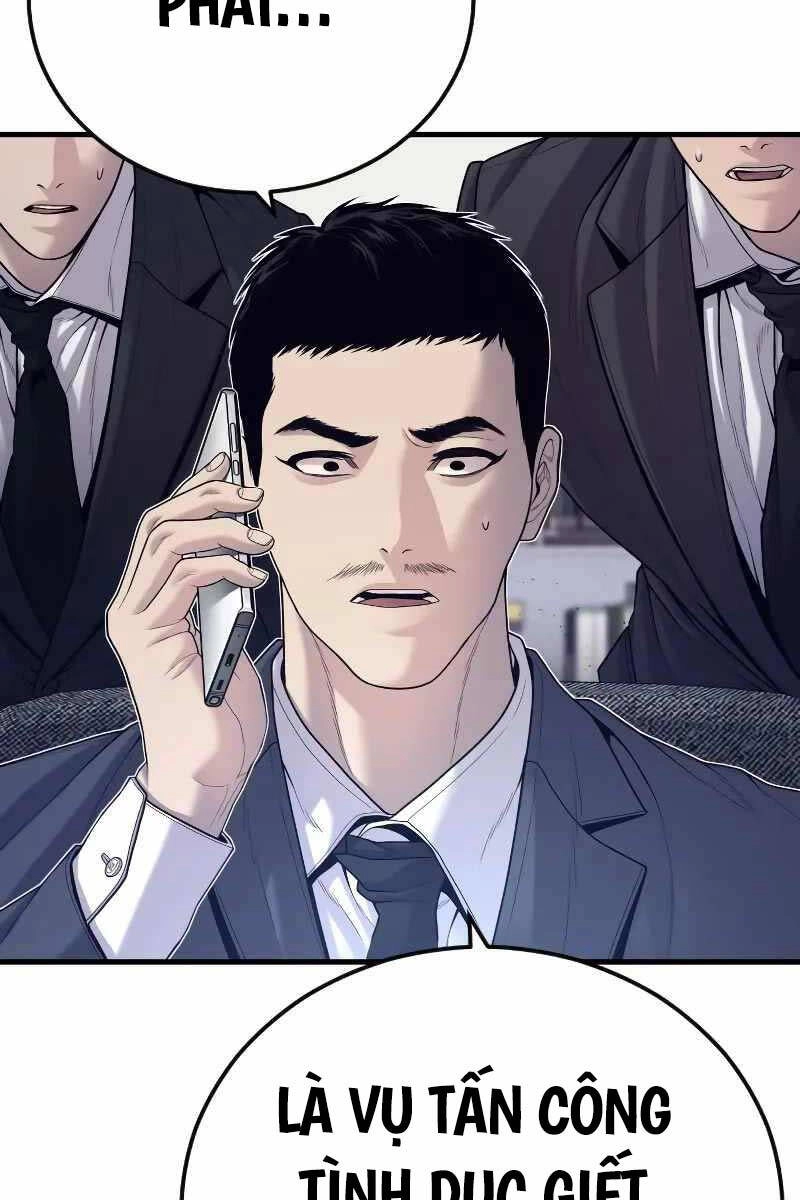 Cậu Bé Tội Phạm Chapter 54.5 - 7