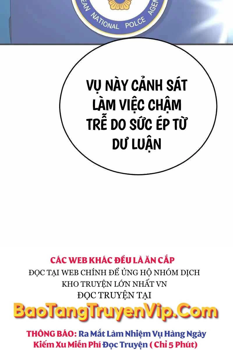 Cậu Bé Tội Phạm Chapter 54.5 - 10