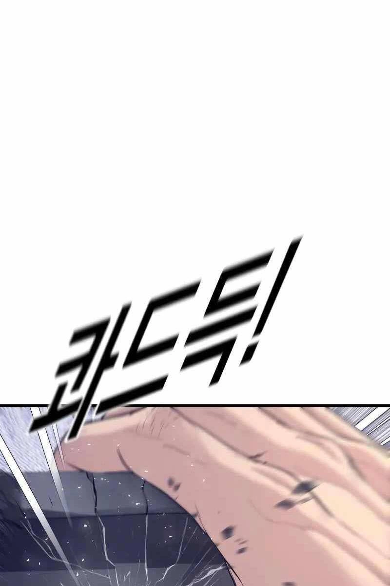 Cậu Bé Tội Phạm Chapter 54.5 - 64