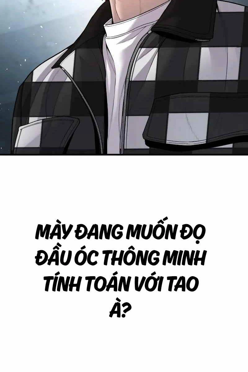 Cậu Bé Tội Phạm Chapter 54.5 - 74