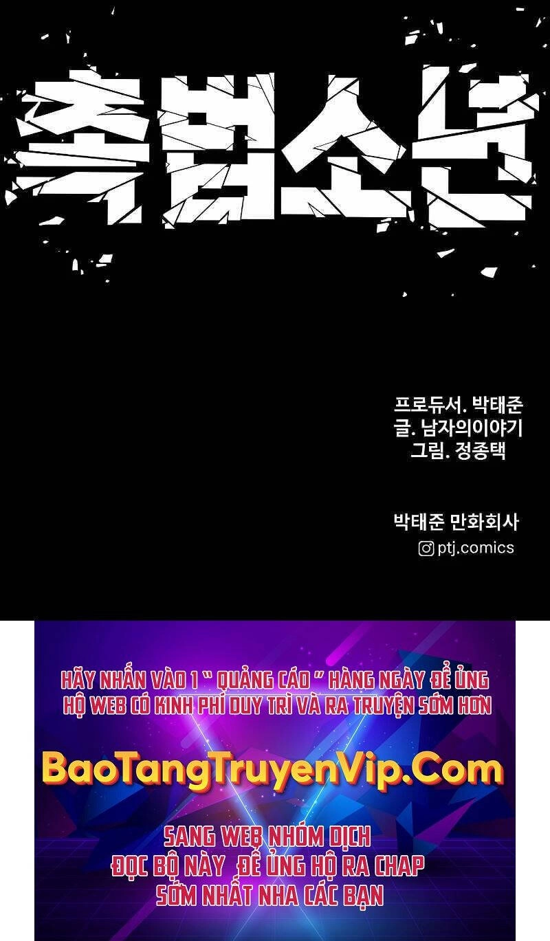 Cậu Bé Tội Phạm Chapter 54.5 - 109