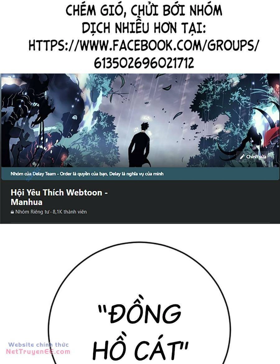 Cậu Bé Tội Phạm Chapter 55 - 1