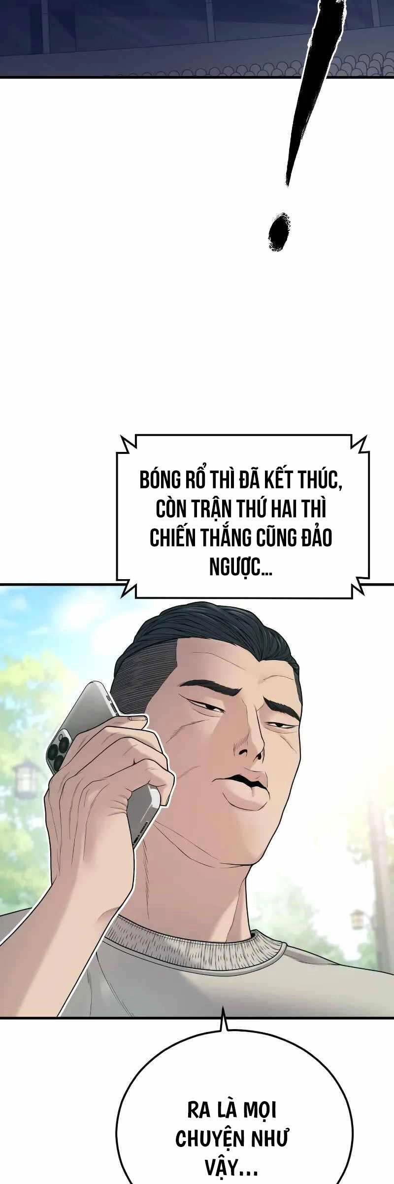 Cậu Bé Tội Phạm Chapter 56 - 26