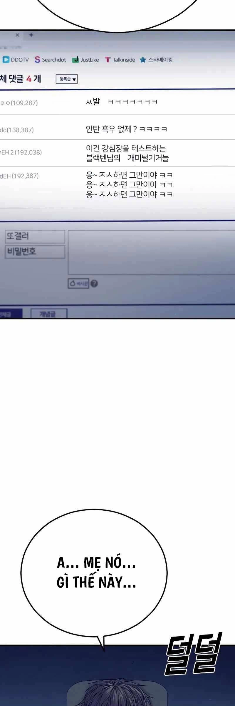 Cậu Bé Tội Phạm Chapter 56 - 45