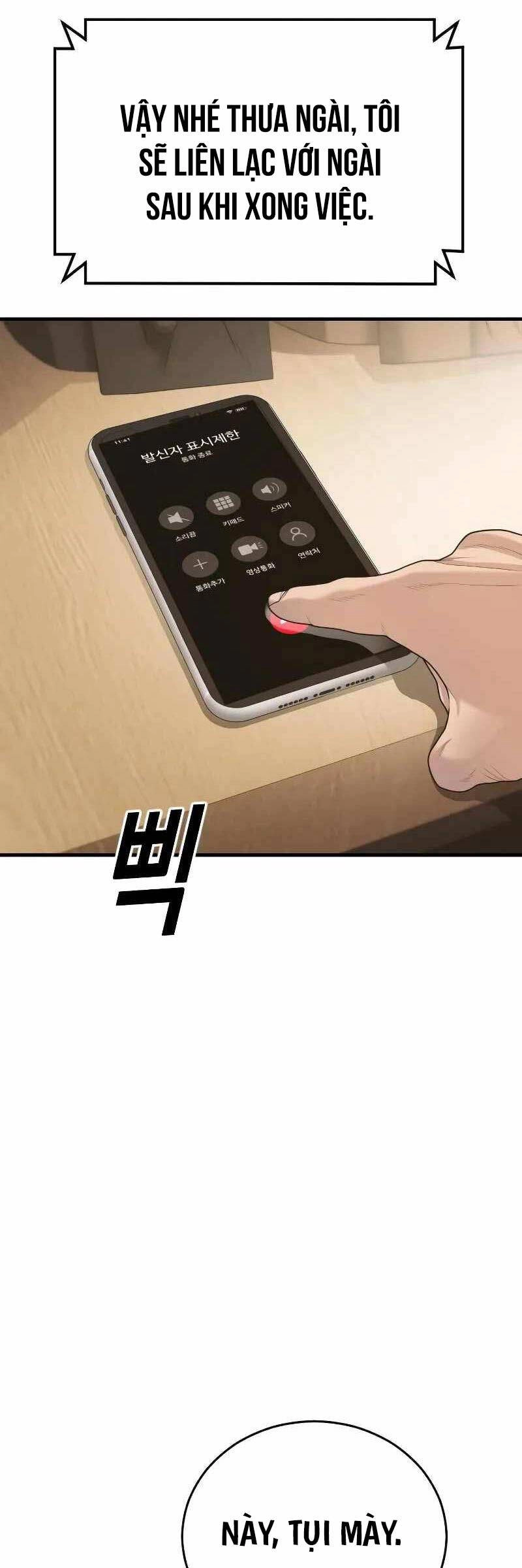 Cậu Bé Tội Phạm Chapter 56.5 - 20