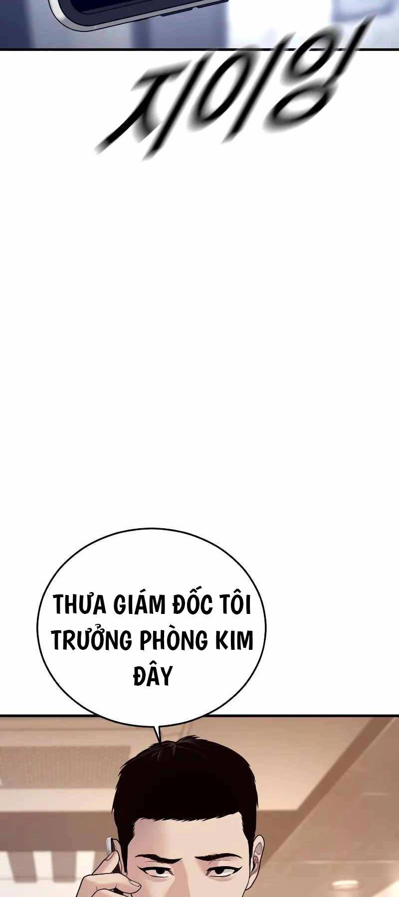 Cậu Bé Tội Phạm Chapter 57 - 34