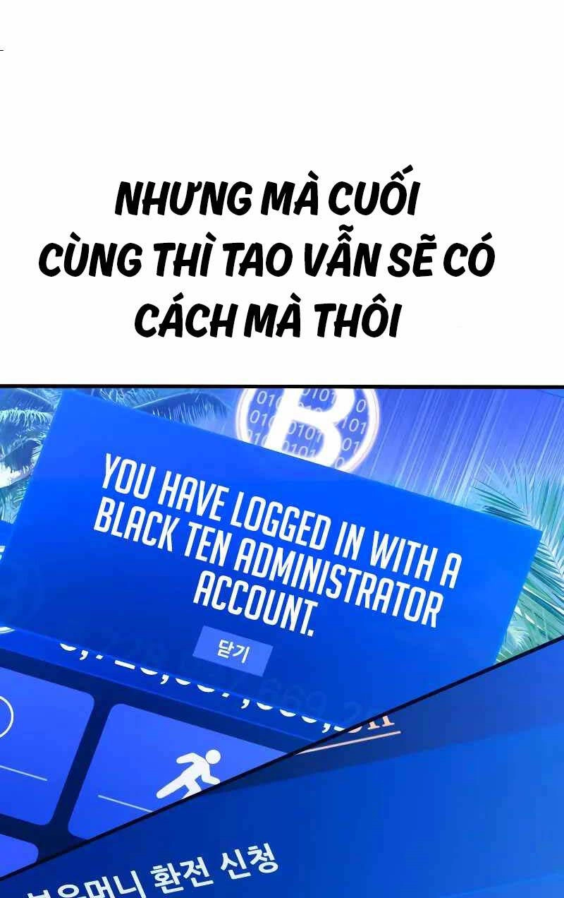 Cậu Bé Tội Phạm Chapter 57.5 - 13