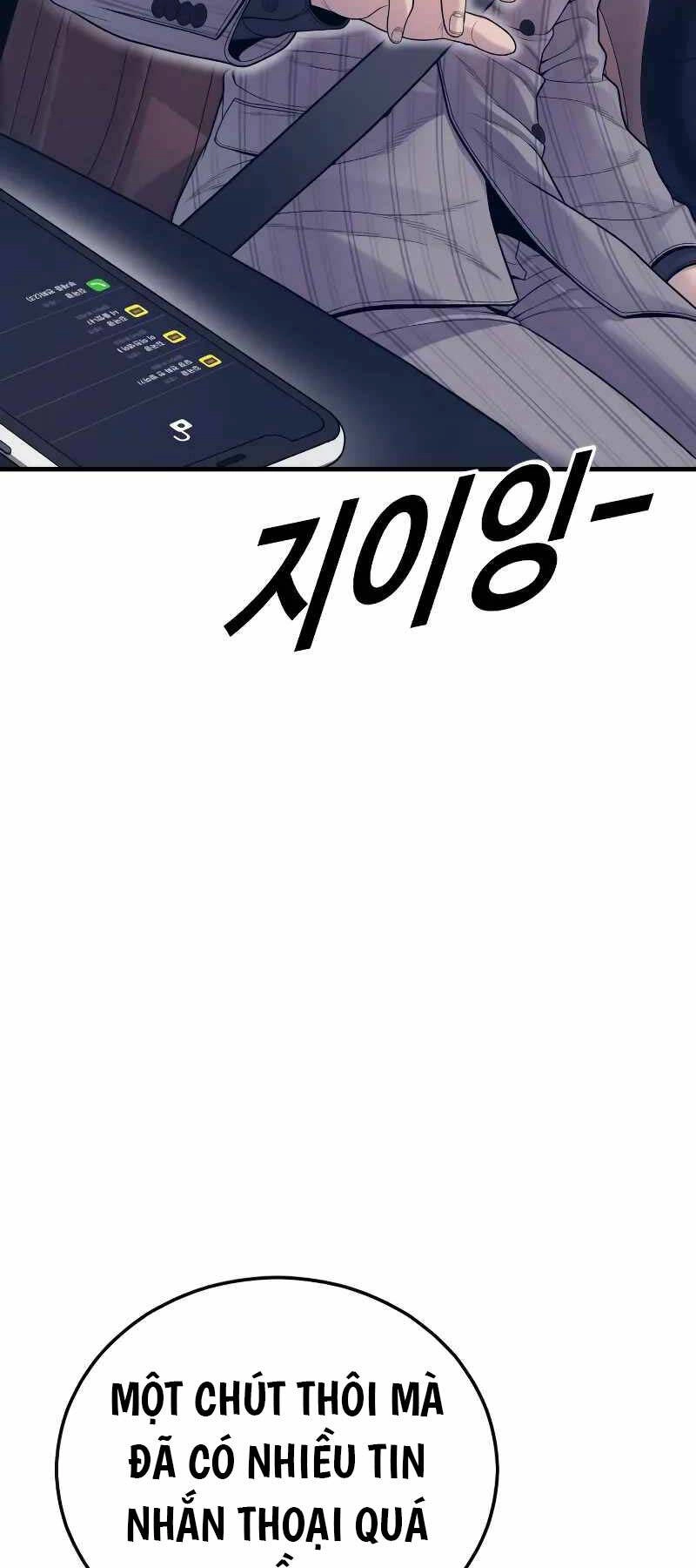 Cậu Bé Tội Phạm Chapter 57.5 - 22