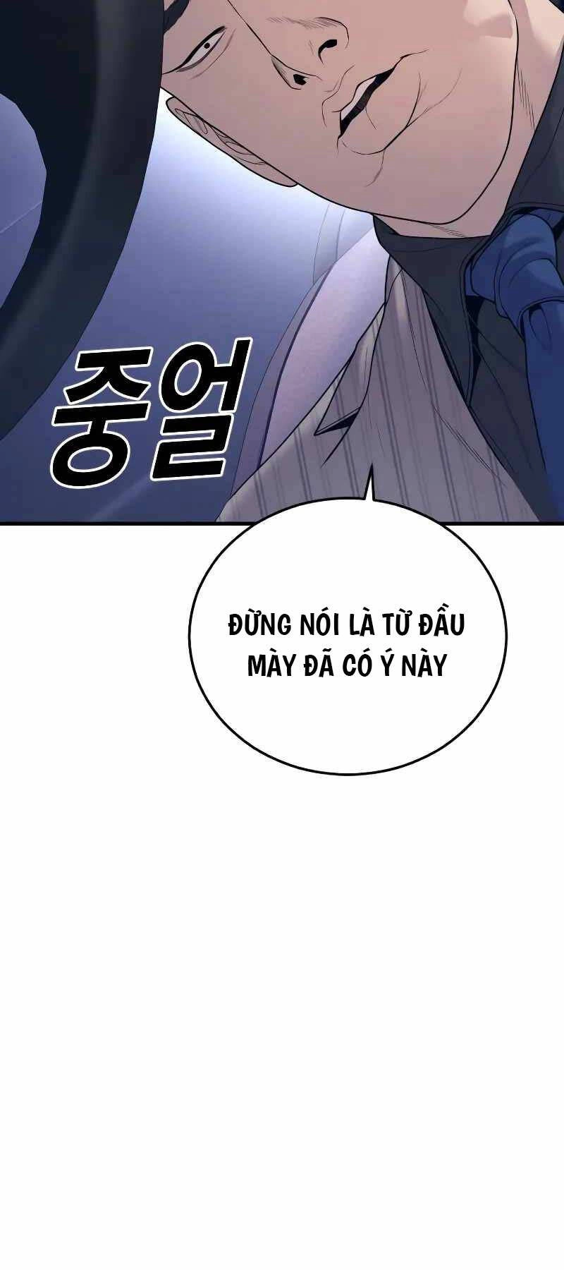 Cậu Bé Tội Phạm Chapter 57.5 - 58