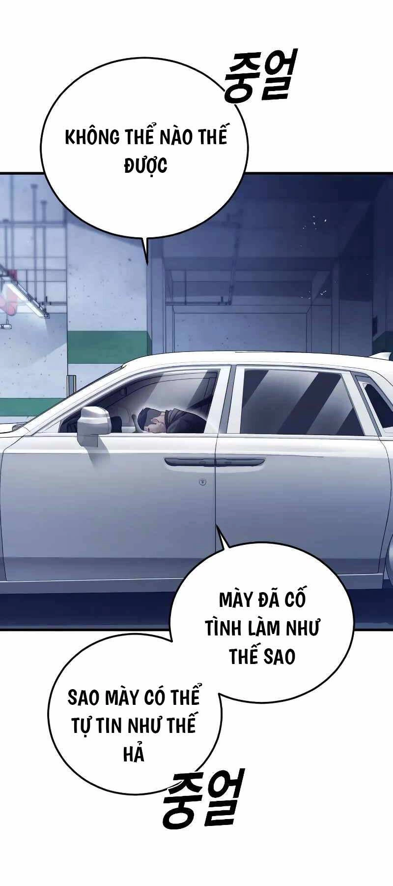 Cậu Bé Tội Phạm Chapter 57.5 - 59