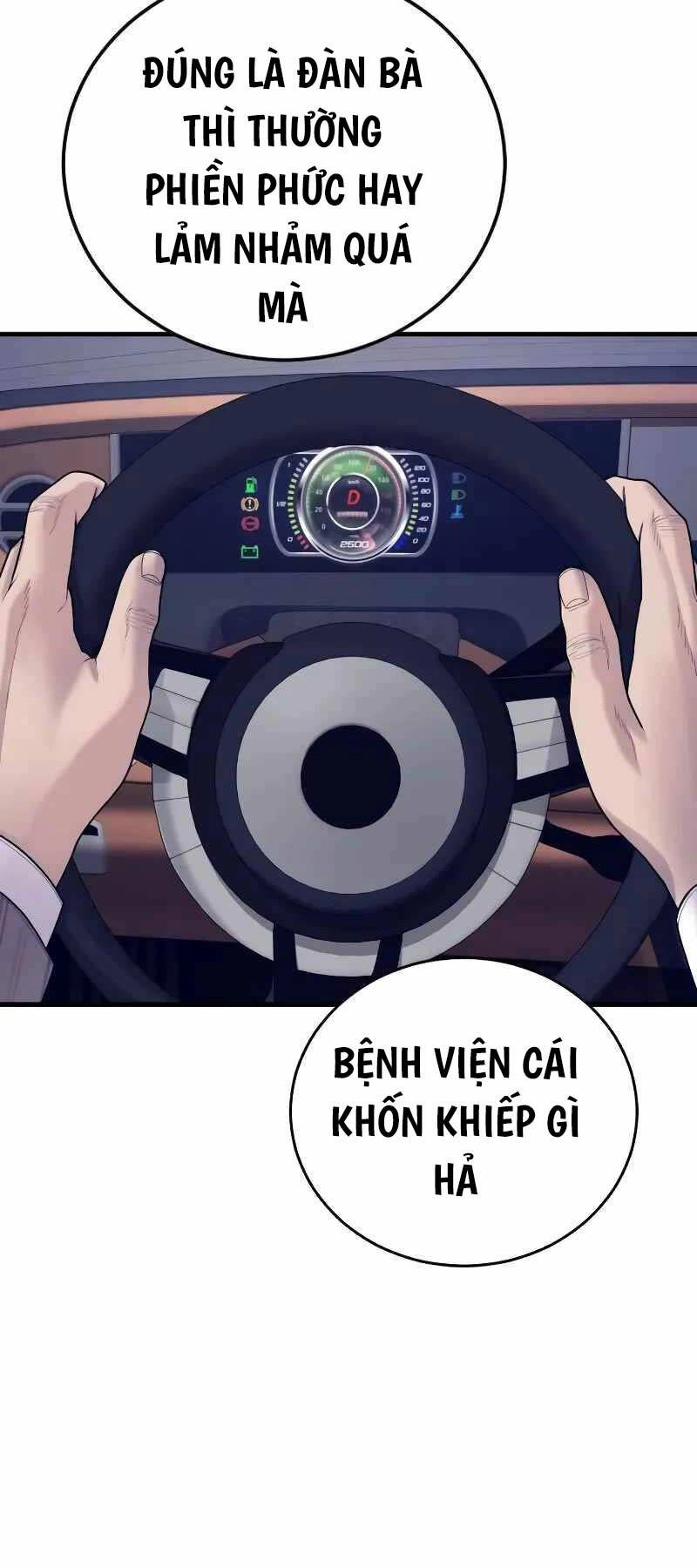 Cậu Bé Tội Phạm Chapter 58 - 19