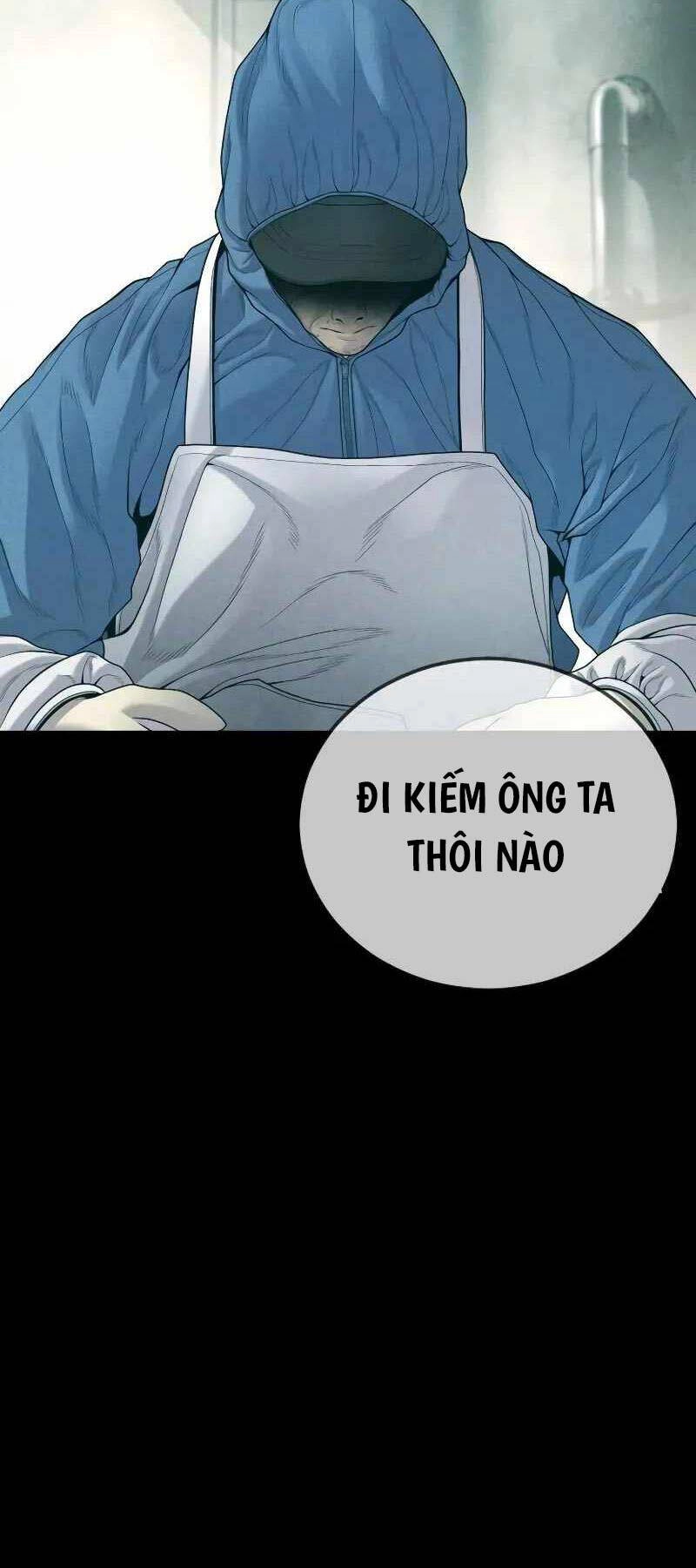 Cậu Bé Tội Phạm Chapter 58.5 - 6
