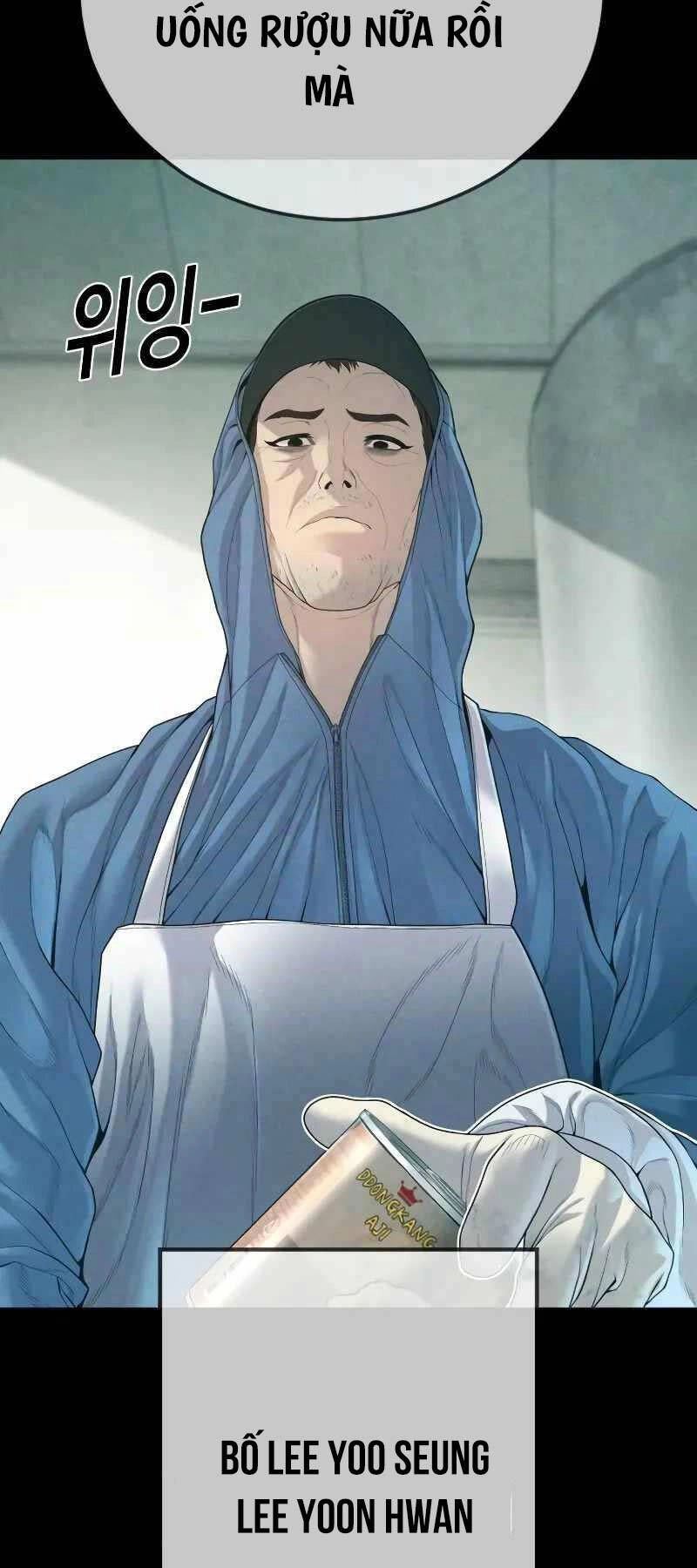 Cậu Bé Tội Phạm Chapter 58.5 - 12