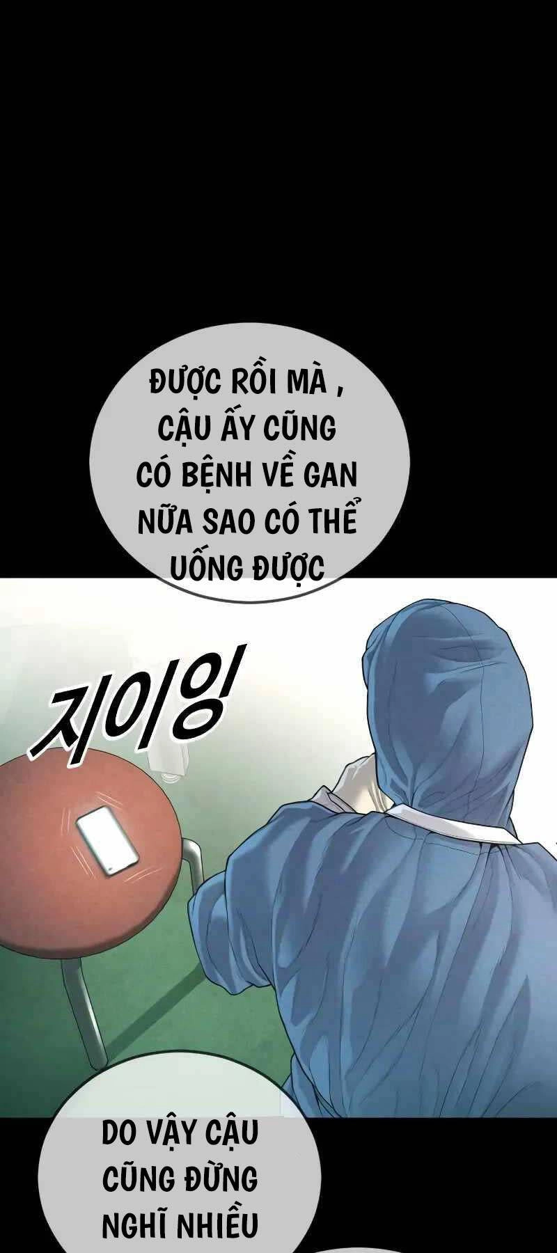 Cậu Bé Tội Phạm Chapter 58.5 - 15