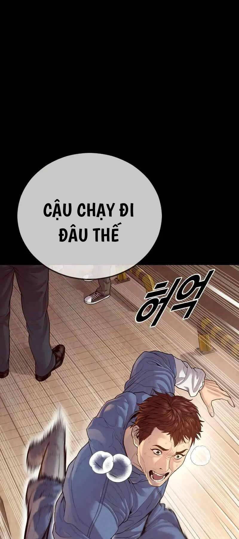 Cậu Bé Tội Phạm Chapter 58.5 - 27