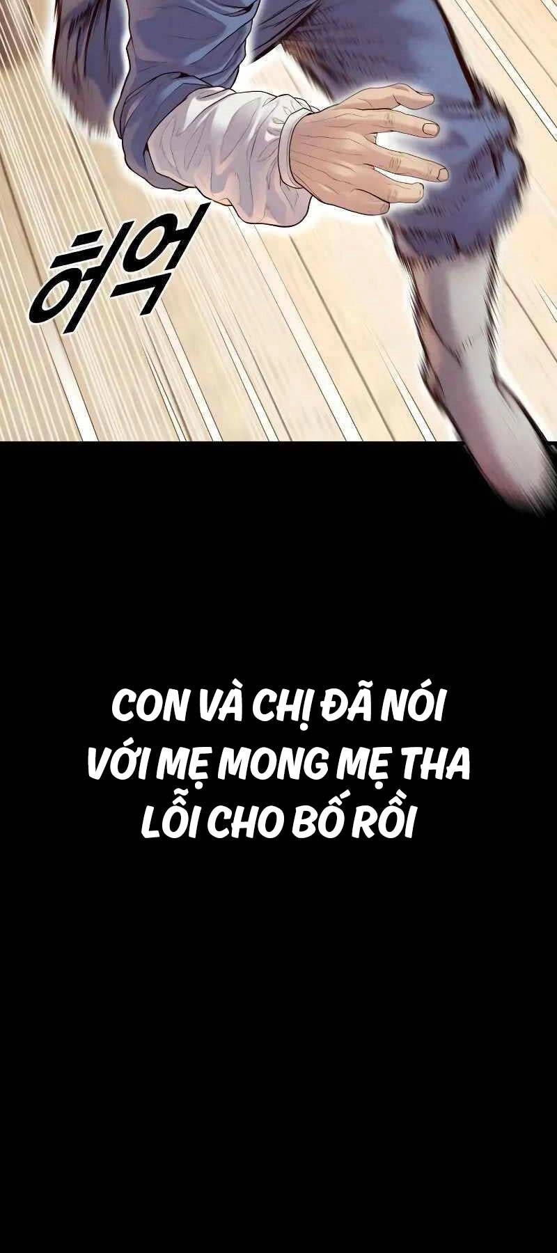 Cậu Bé Tội Phạm Chapter 58.5 - 28