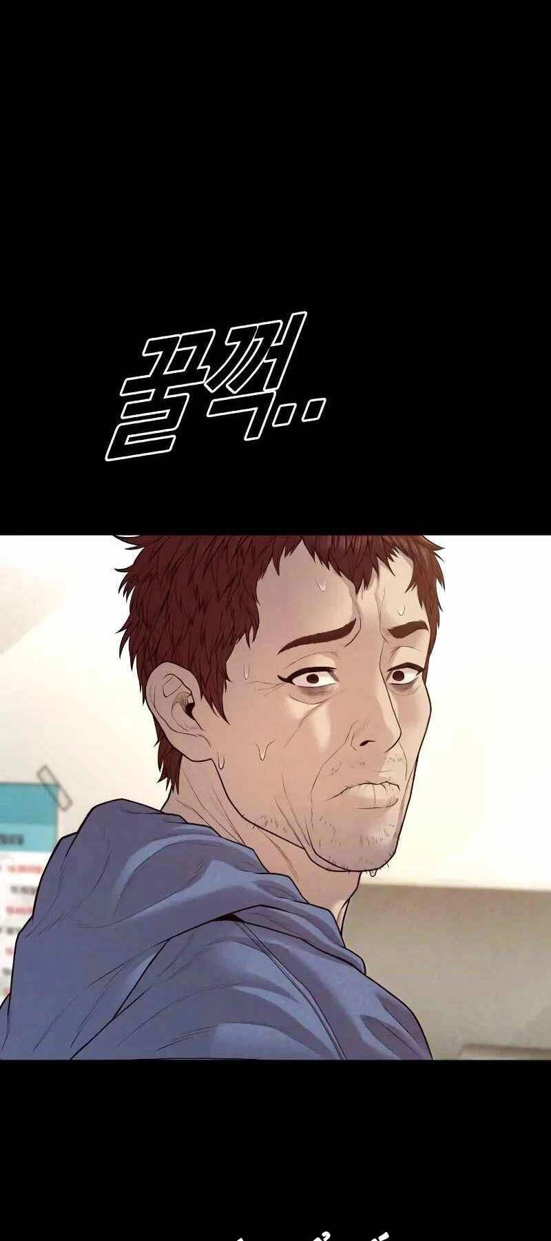 Cậu Bé Tội Phạm Chapter 58.5 - 35