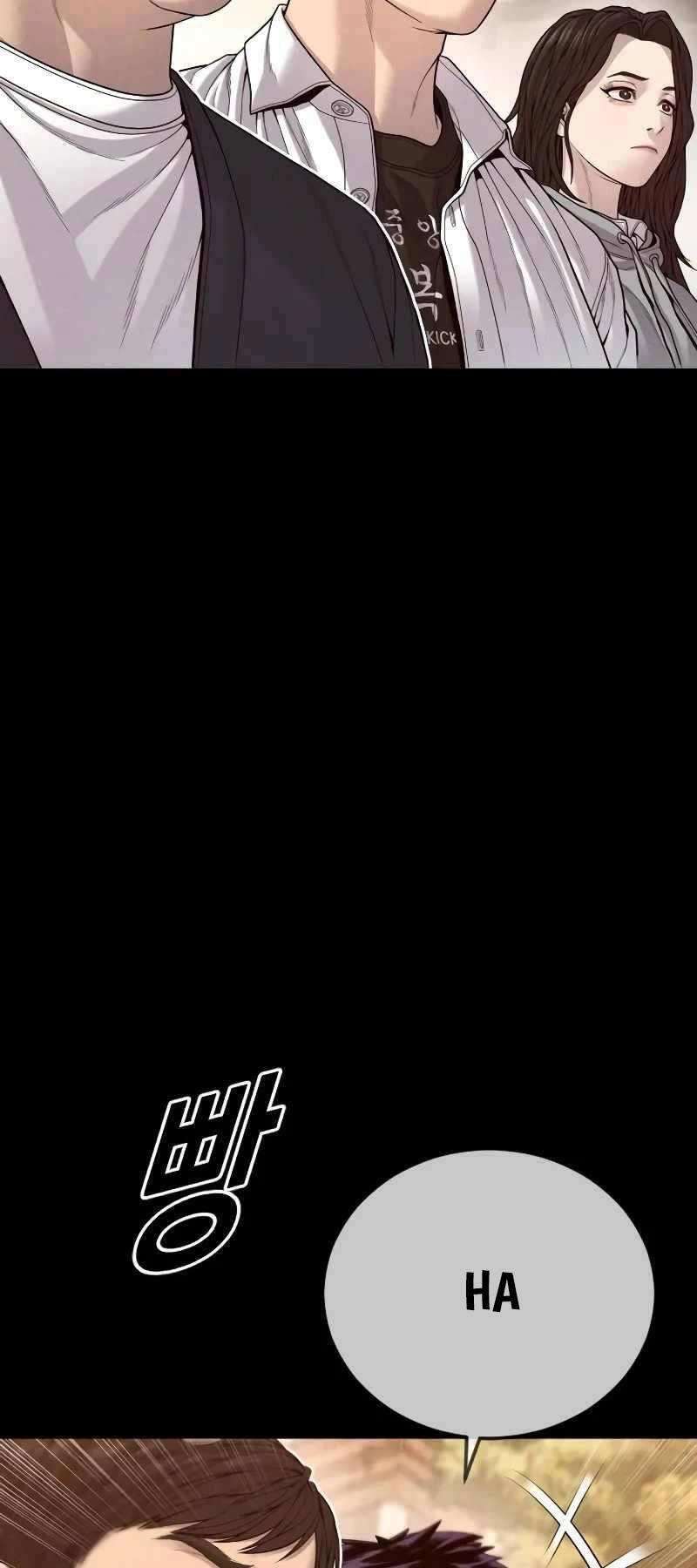 Cậu Bé Tội Phạm Chapter 58.5 - 45