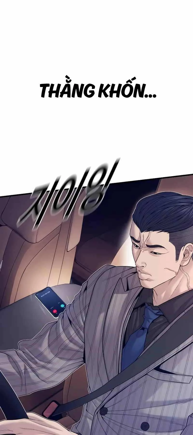 Cậu Bé Tội Phạm Chapter 59 - 4