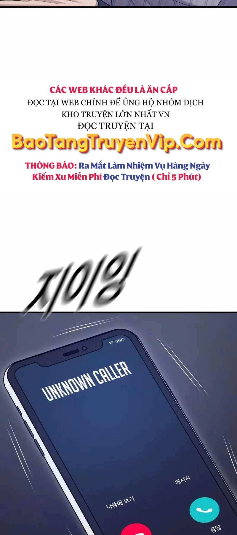 Cậu Bé Tội Phạm Chapter 59 - 5