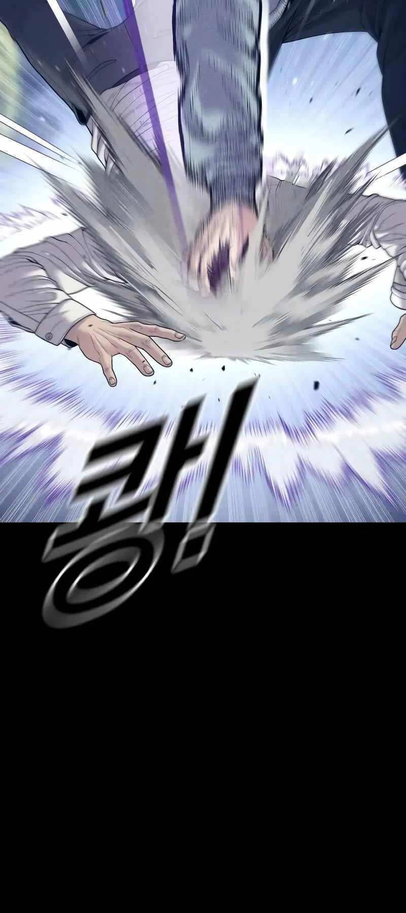 Cậu Bé Tội Phạm Chapter 59 - 49