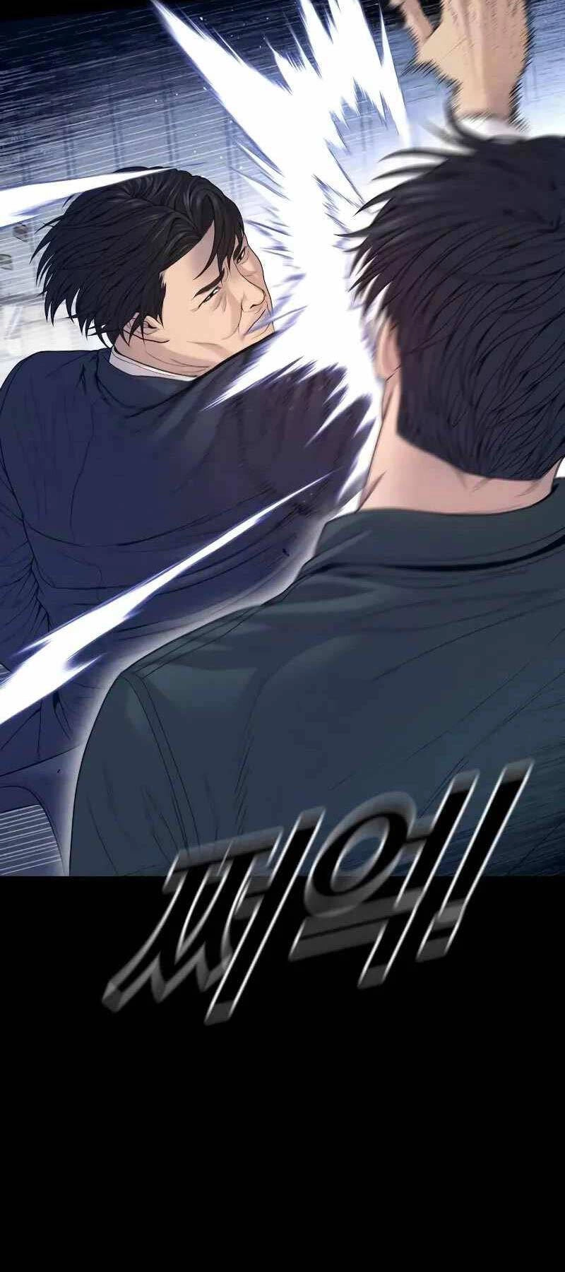 Cậu Bé Tội Phạm Chapter 59 - 66