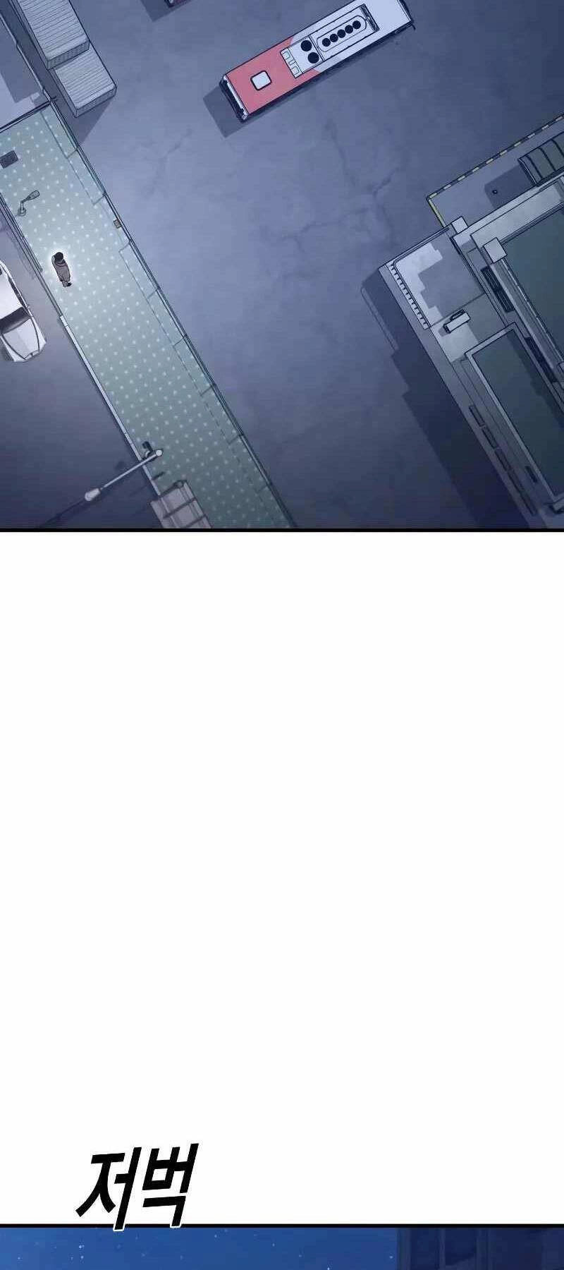 Cậu Bé Tội Phạm Chapter 59 - 82