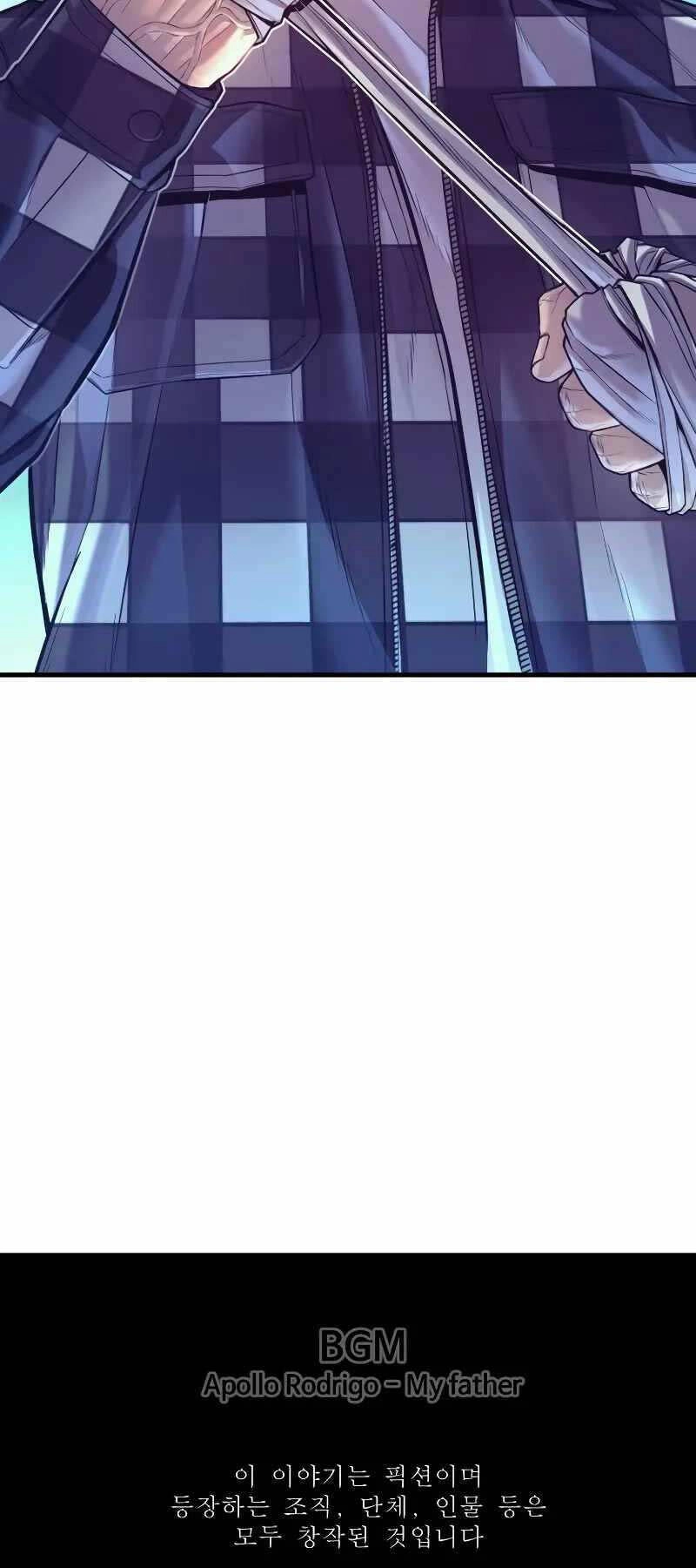 Cậu Bé Tội Phạm Chapter 59 - 133