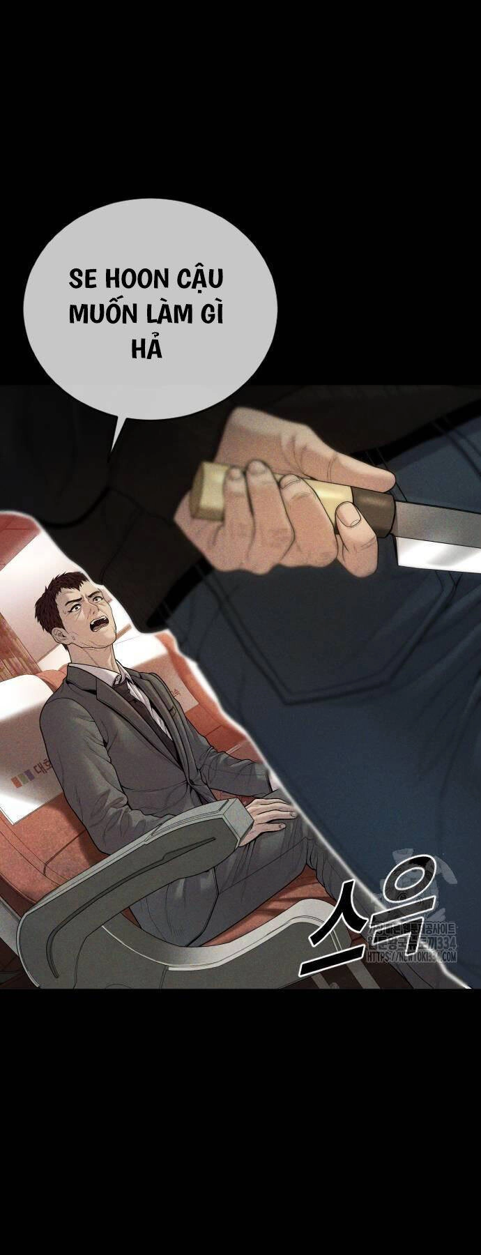 Cậu Bé Tội Phạm Chapter 60 - 58