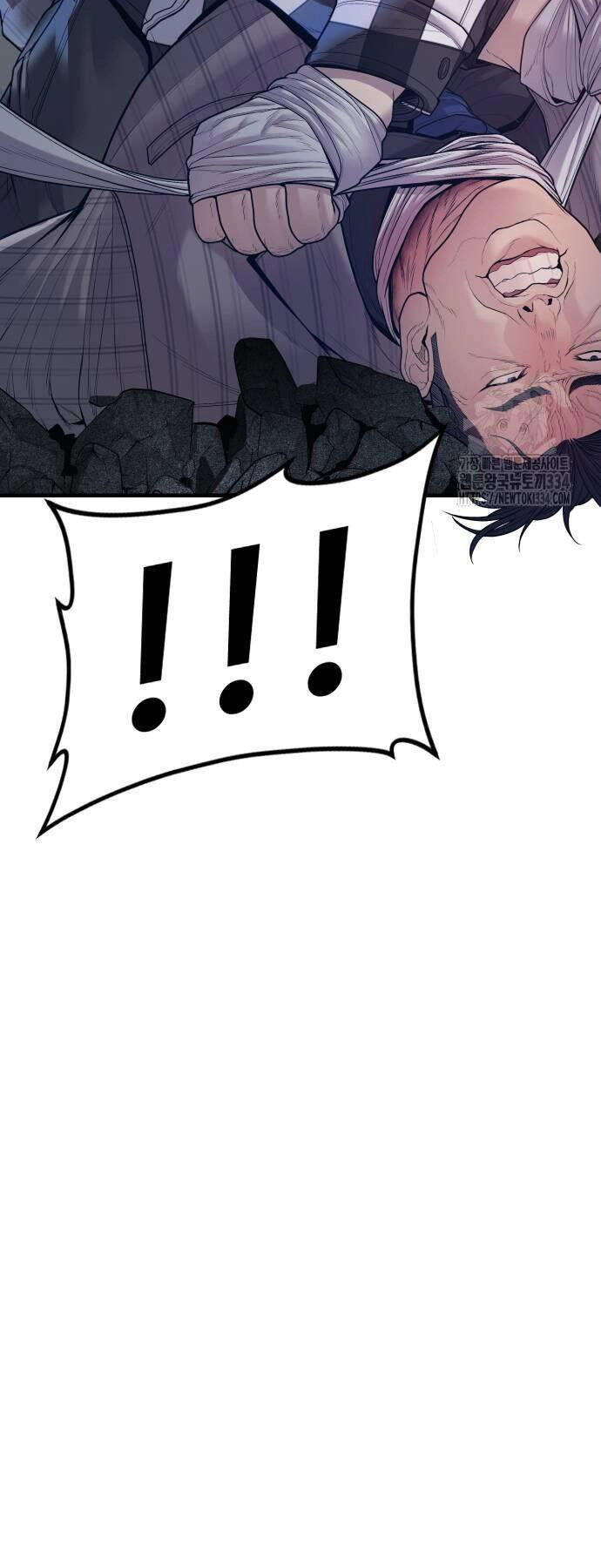 Cậu Bé Tội Phạm Chapter 60 - 78