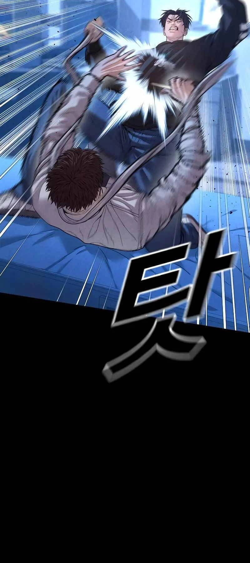 Cậu Bé Tội Phạm Chapter 61 - 36