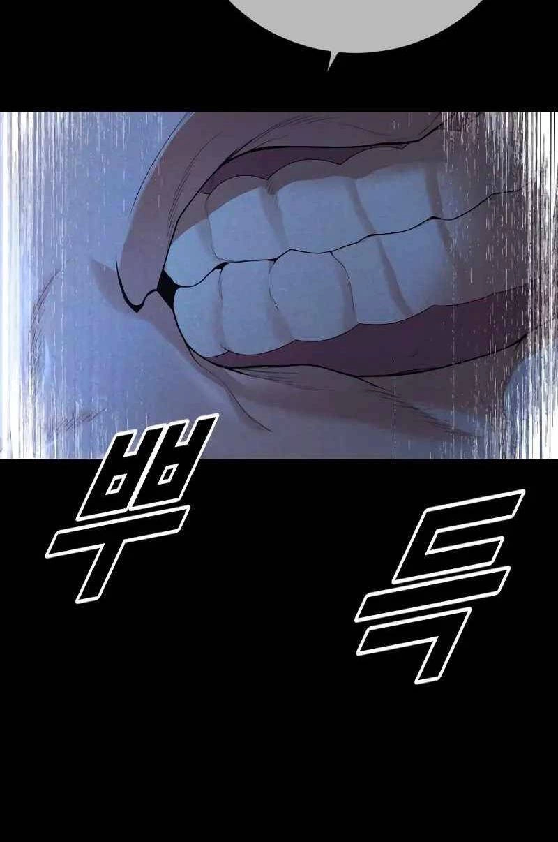 Cậu Bé Tội Phạm Chapter 61 - 44