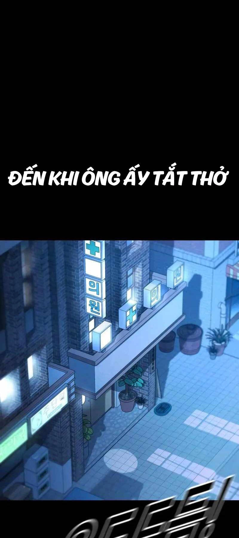 Cậu Bé Tội Phạm Chapter 61 - 54