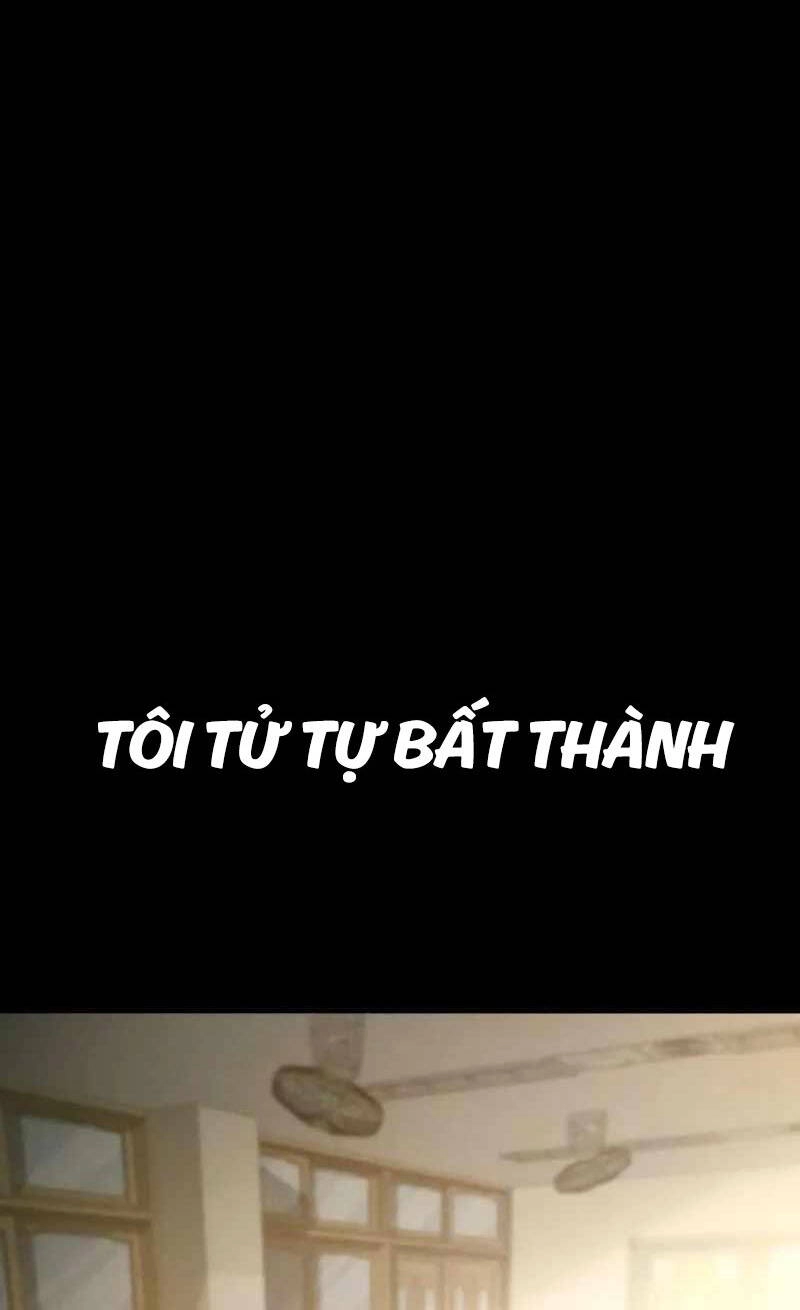 Cậu Bé Tội Phạm Chapter 61.5 - 5