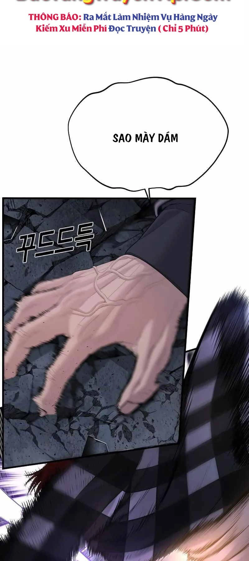 Cậu Bé Tội Phạm Chapter 61.5 - 24