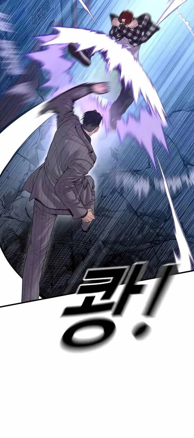 Cậu Bé Tội Phạm Chapter 61.5 - 27