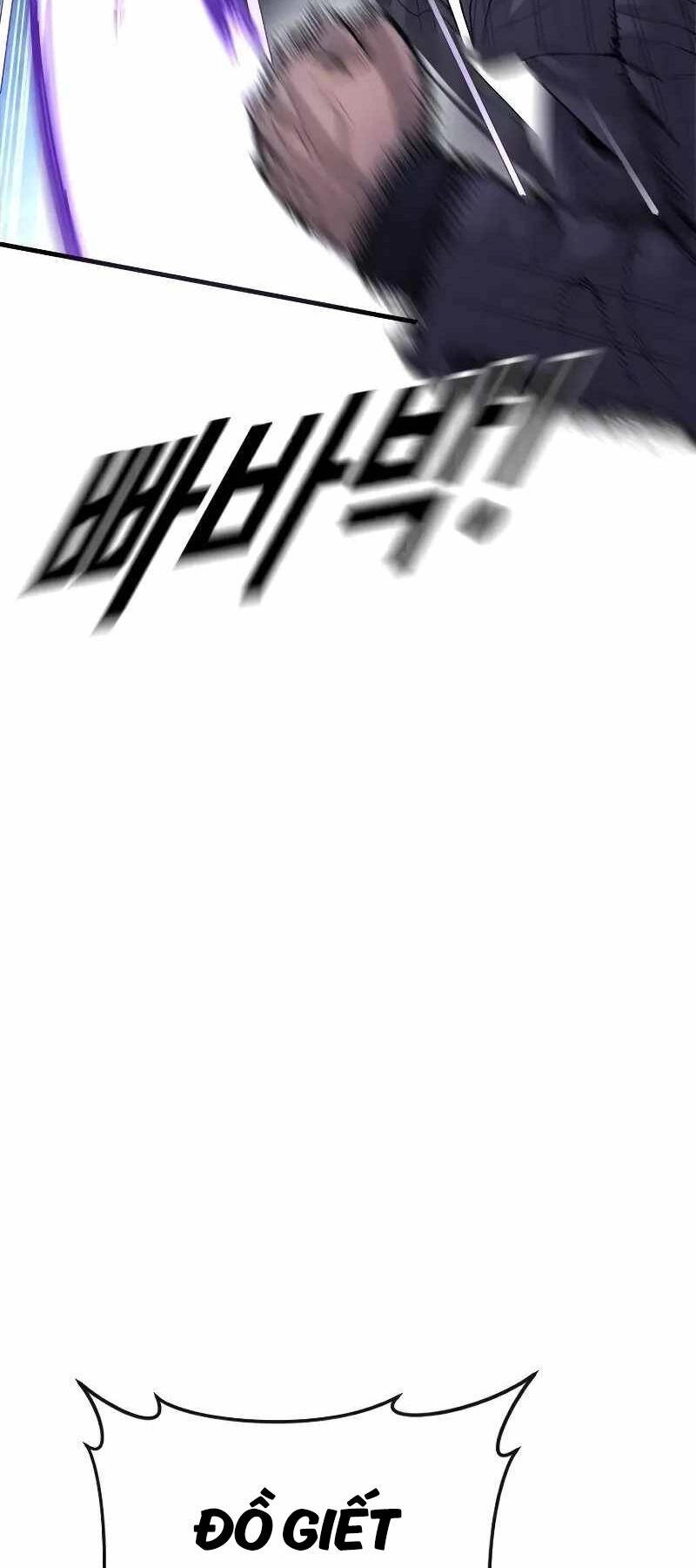 Cậu Bé Tội Phạm Chapter 61.5 - 29