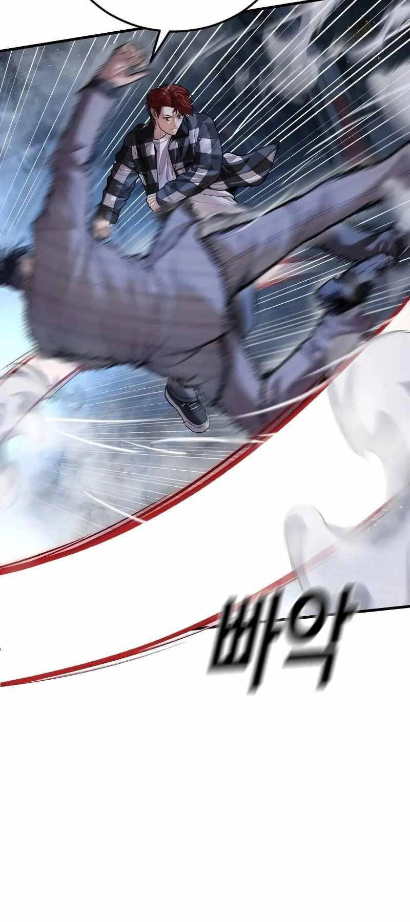 Cậu Bé Tội Phạm Chapter 61.5 - 40