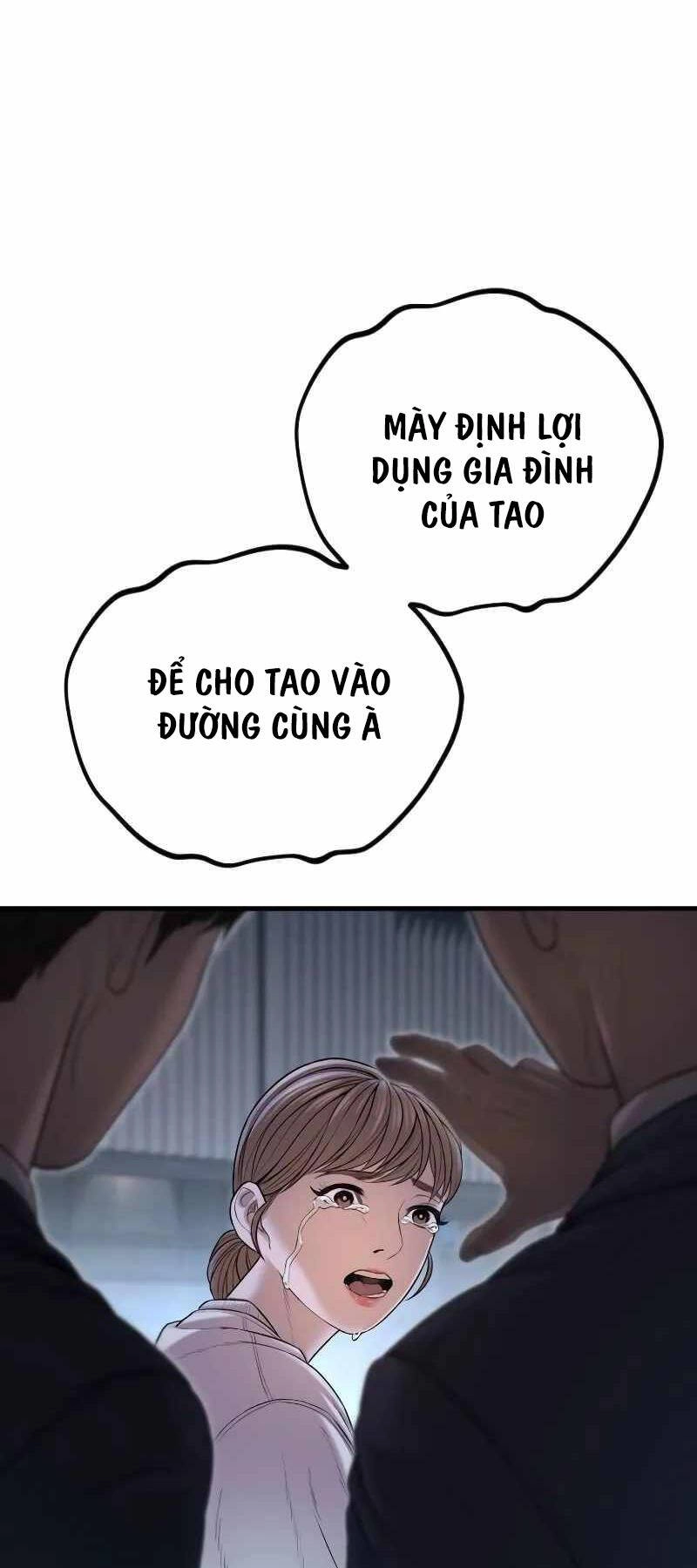 Cậu Bé Tội Phạm Chapter 61.5 - 55