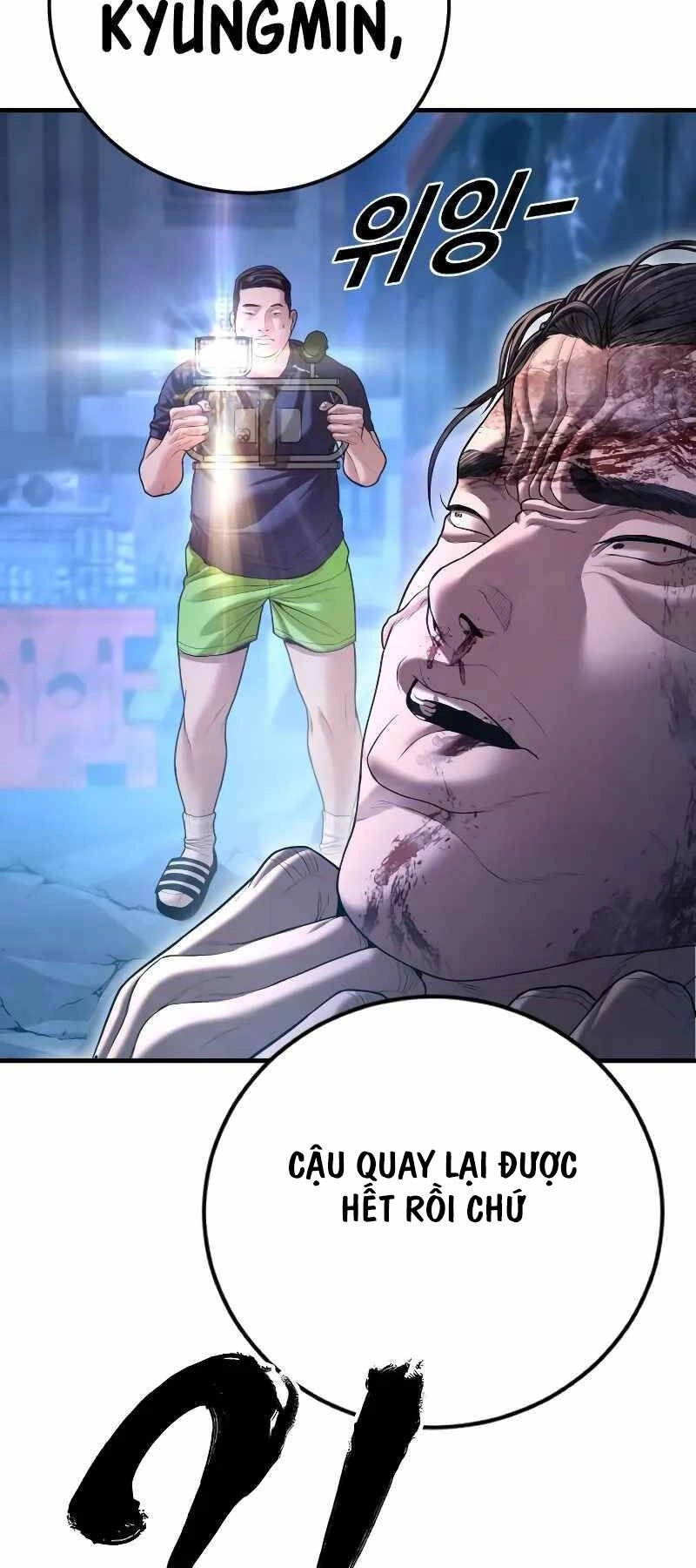 Cậu Bé Tội Phạm Chapter 61.5 - 73