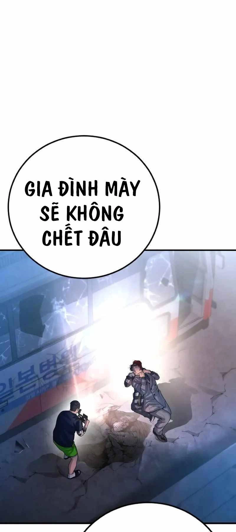 Cậu Bé Tội Phạm Chapter 61.5 - 79